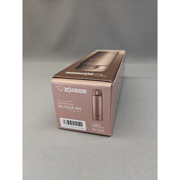 Zojirushi Stainless Steel Mug Bottle 480ml Mat Gold SM-SA48-NM - Picture 6 of 8